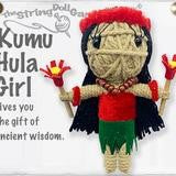String Doll: Arts & Culture