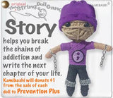 String Doll: Arts & Culture